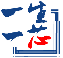 One Student One Chip logo